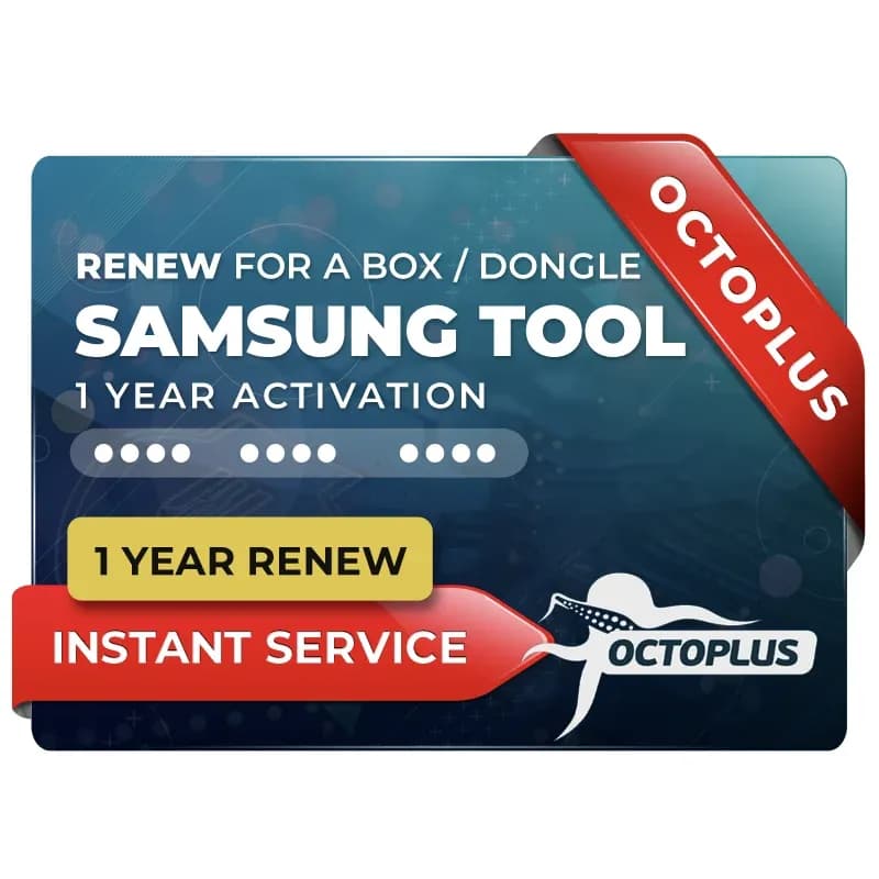 Samsung Tool - 1 Year License