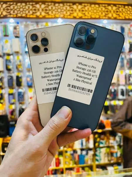اپل آیفون ۱۲ پرو (Apple iPhone 12 Pro) - تصویر 1