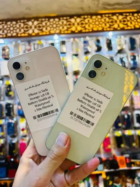 اپل آیفون ۱۲ (Apple iPhone 12) - تصویر 1