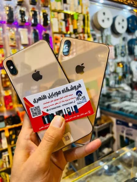 اپل آیفون ایکس اس مکس (Apple iPhone XS Max) - تصویر 1