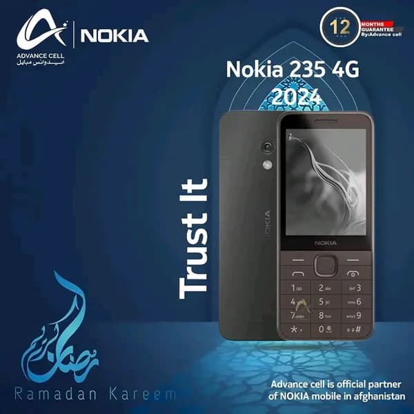 نوکیا ۲۳۵ 4G مدل ۲۰۲۴ (Nokia 235 4G 2024) - تصویر 1