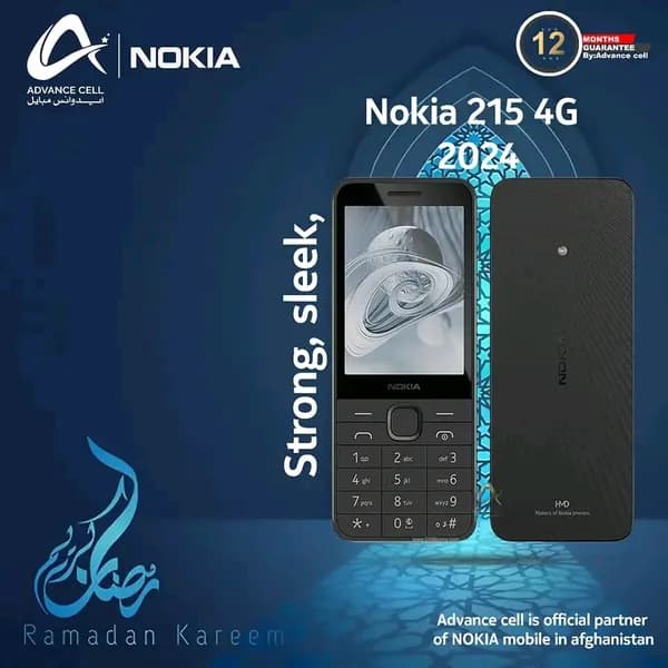 نوکیا ۲۱۵ 4G مدل ۲۰۲۴ (Nokia 215 4G 2024) - تصویر 1