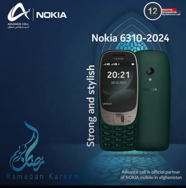 نوکیا ۶۳۱۰ مدل ۲۰۲۴ (Nokia 6310 2024) - تصویر 1