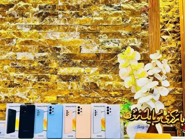 سامسونگ گلکسی A33 5G (Samsung Galaxy A33 5G) - 2