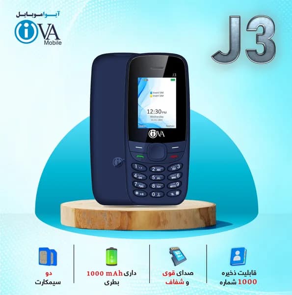 ایوا جی۳ (IVA J3) - تصویر 1