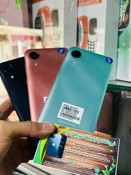 سامسونگ گلکسی A03 (Samsung Galaxy A03) - تصویر 1