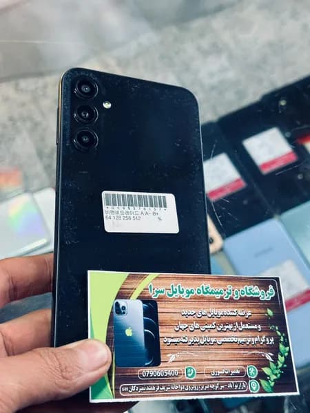سامسونگ گلکسی A24 (Samsung Galaxy A24) - تصویر 1