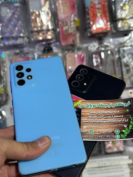 سامسونگ گلکسی A52 4G (Samsung Galaxy A52 4G) - تصویر 1