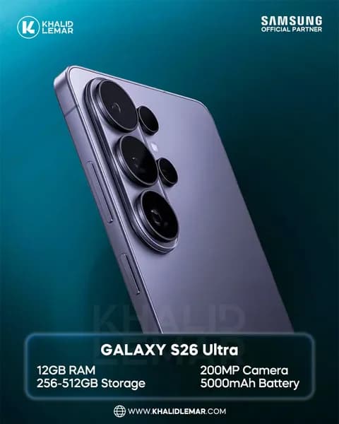 سامسونگ گلکسی اس۲۶ اولترا (Samsung Galaxy S26 Ultra)