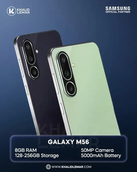 سامسونگ گلکسی ام۵۶ فایو‌جی (Samsung Galaxy M56 5G)