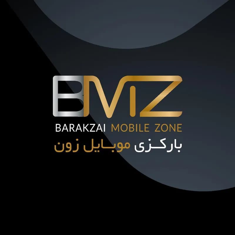 لوگوی فروشگاه بارکزی موبایل زون | Barakzai Mobile Zone