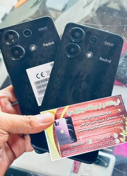 شیائومی ردمی نوت ۱۳ پرو فایوجی (Xiaomi Redmi Note 13 Pro 5G